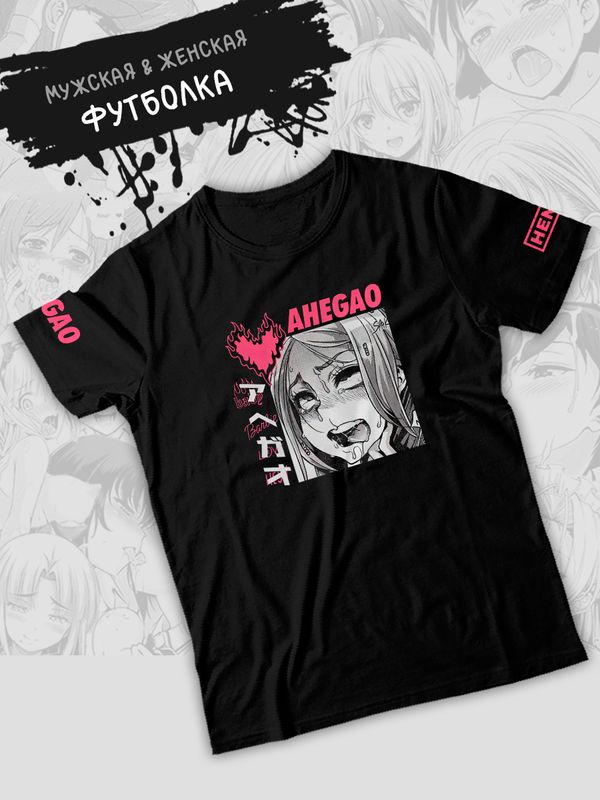 Футболка аниме ахегао хентай Anime girl hentai ahegao