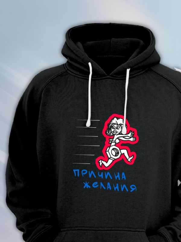 Худи