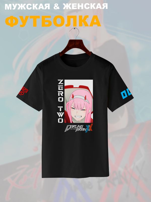 Футболка Zero Two Darling in the Franxx Зеро Ту аниме с принтом