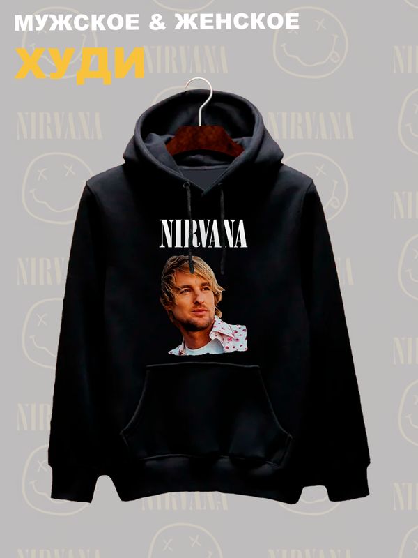 Худи