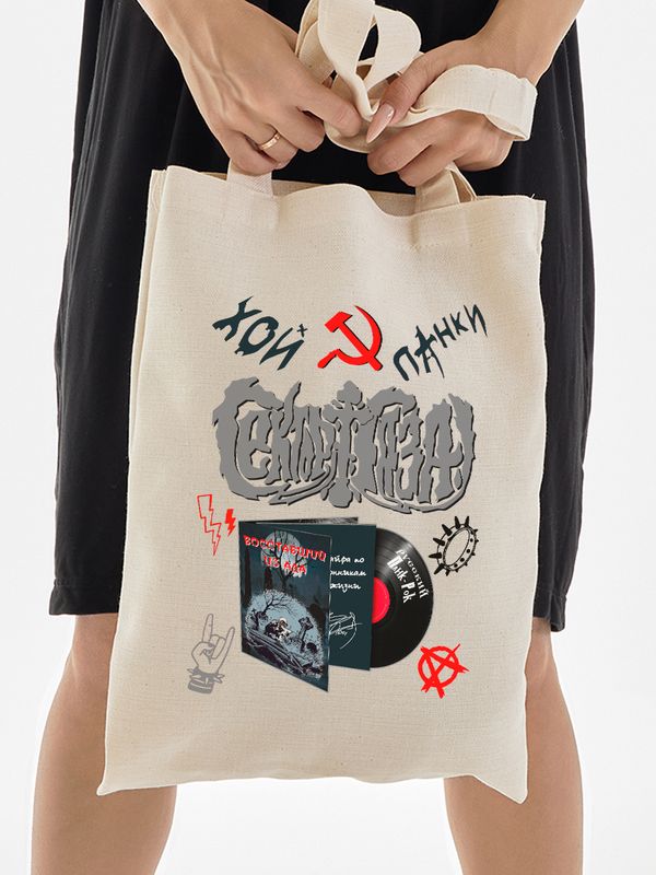 Шоппер с принтом и надписью