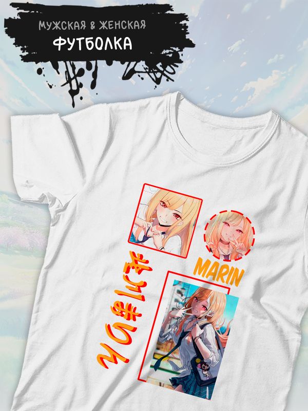 Футболка Марин Китагава Эта фарфоровая кукла влюбилась с принтом