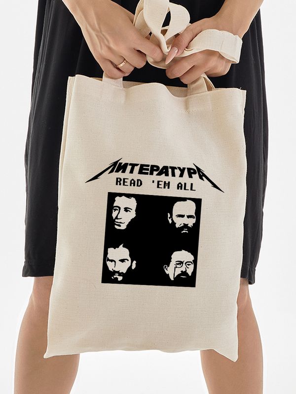 Шоппер с принтом и надписью