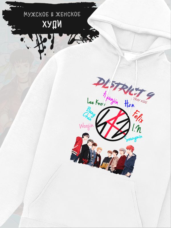 Худи Сектор Газа с принтом, панк рок мерч punk rock merch с капюшоном, рокерская одежда андеграунд underground y2k оверсайз.