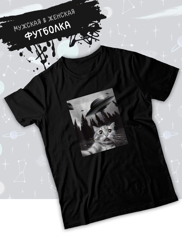 Футболка meow Metallica Металлика с котом с принтом