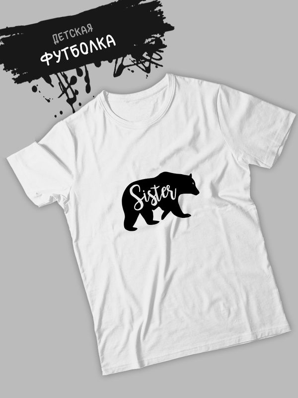 Футболка фэмили лук с мишкой с принтом