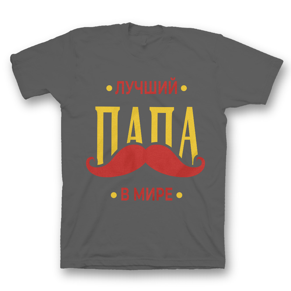 Футболка с прикольным принтом