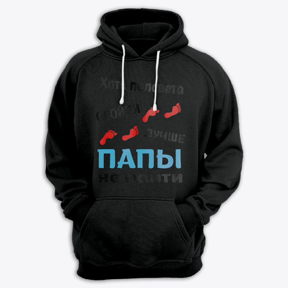 Худи