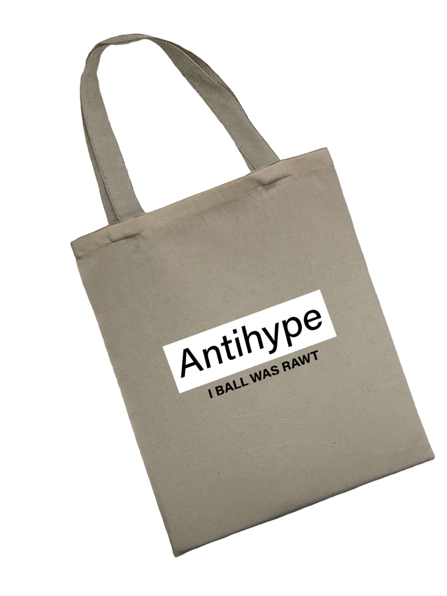 Сумка шоппер - холщовая хлопковая эко сумка с принтом Antihype