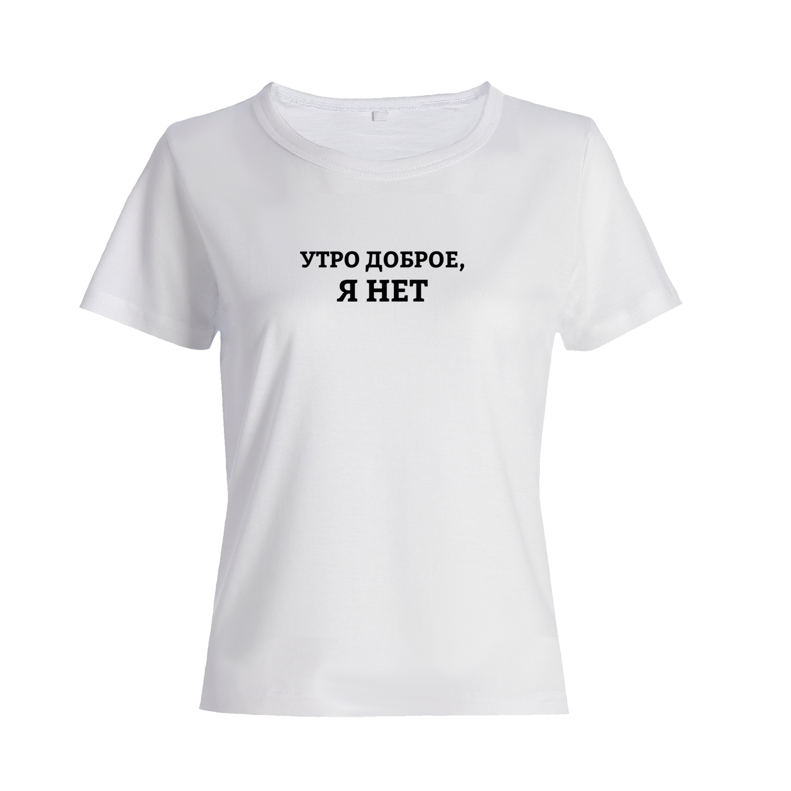 Футболка со смешным изображением