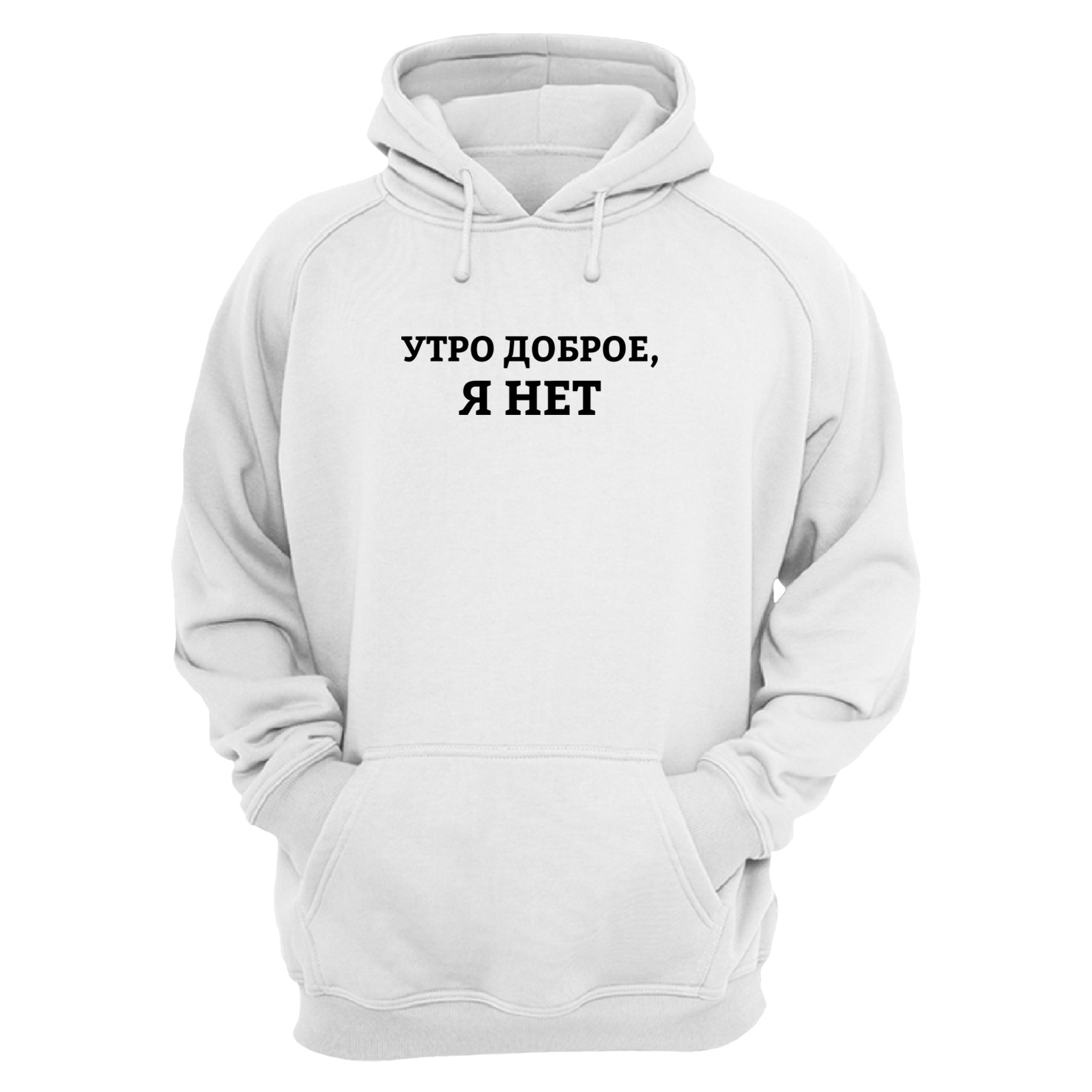 Худи