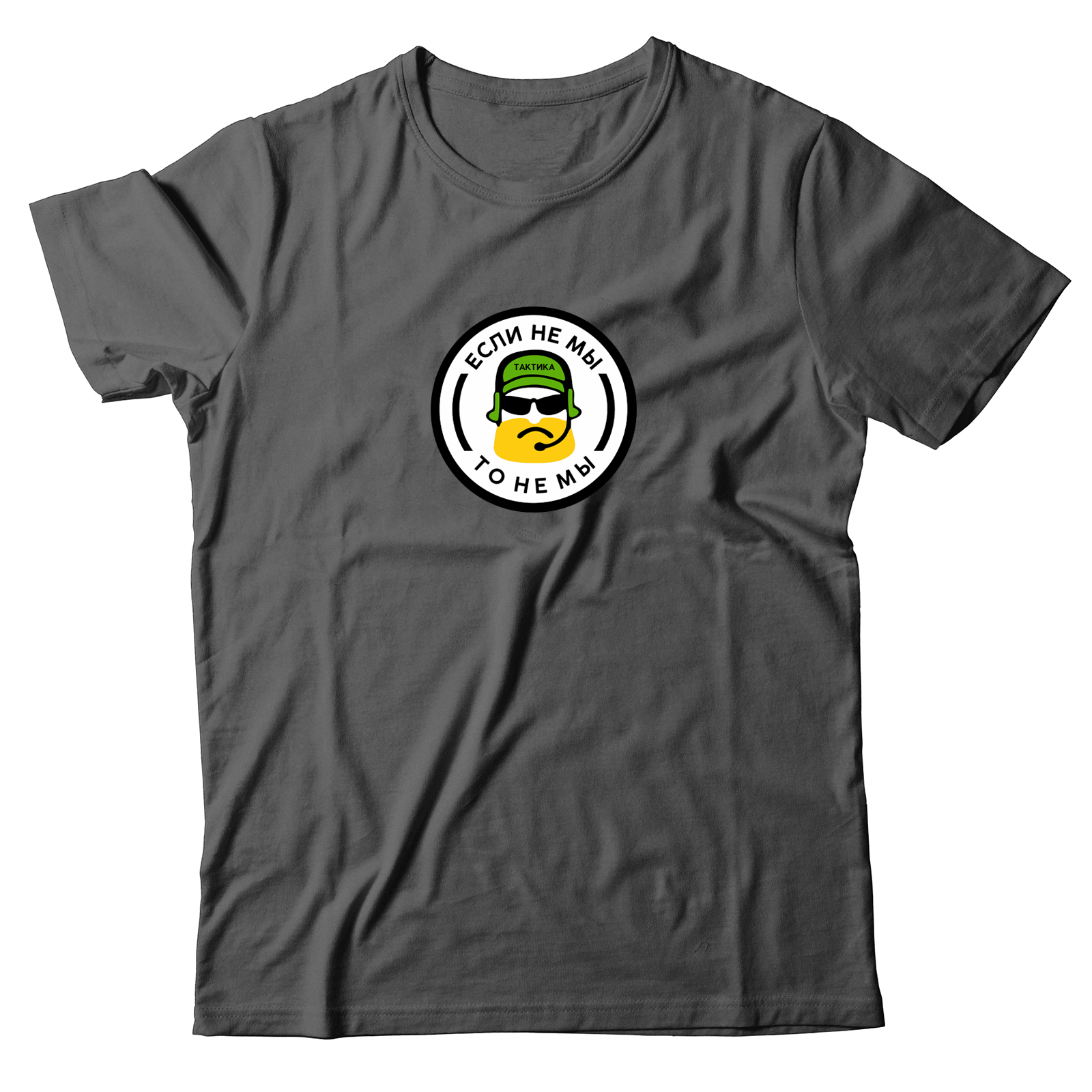 Футболка со смешным изображением