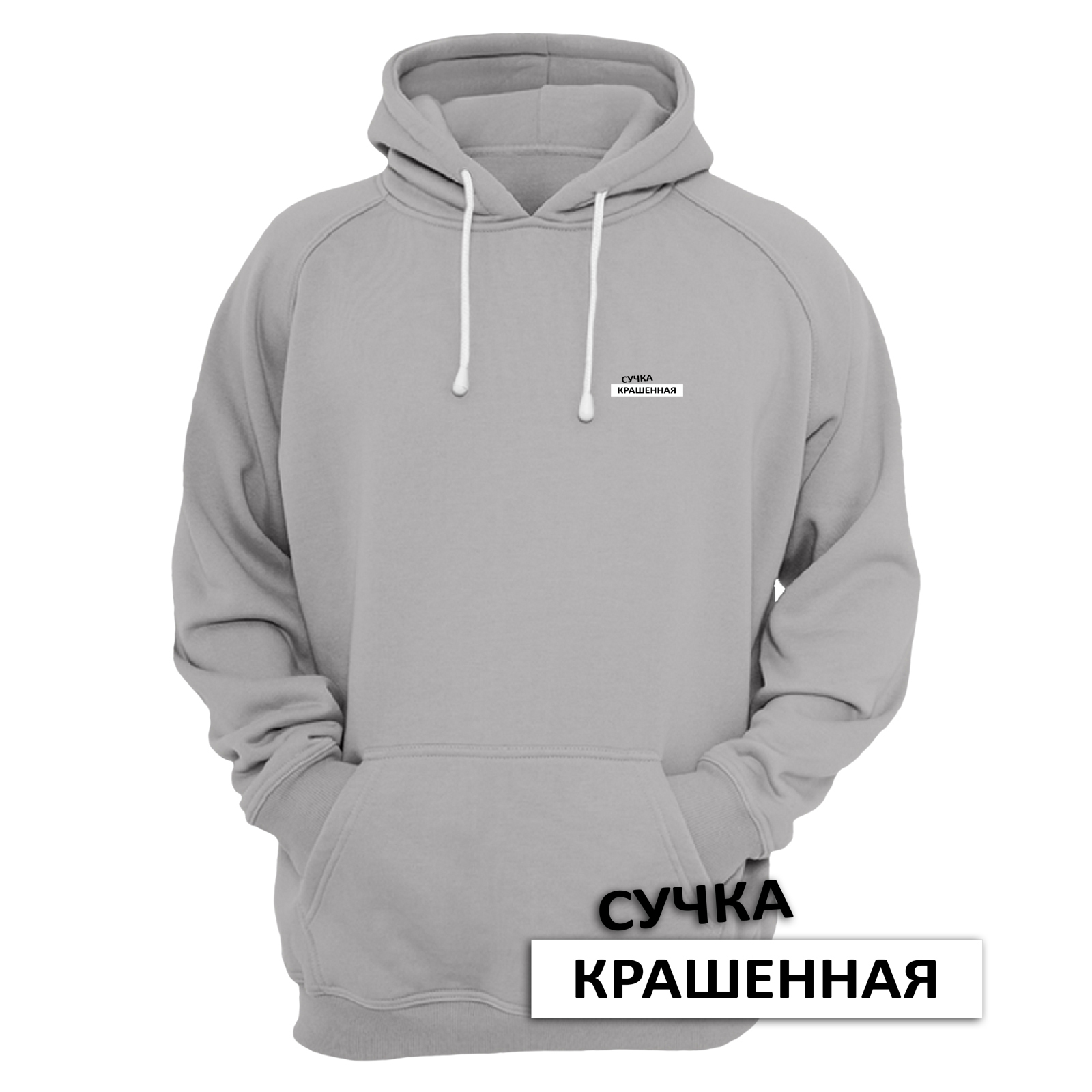 Худи