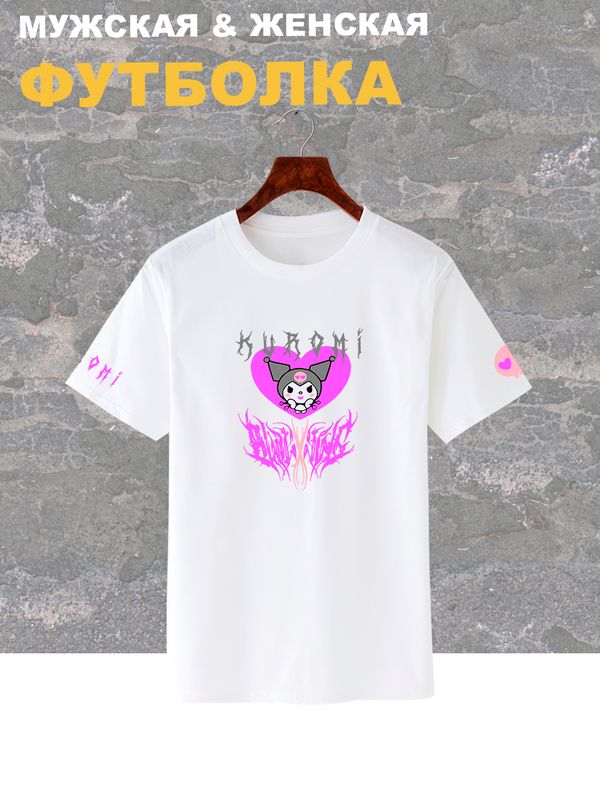 Футболка аниме Kuromi Hello Kitty Куроми zxc y2k оверсайз с принтом