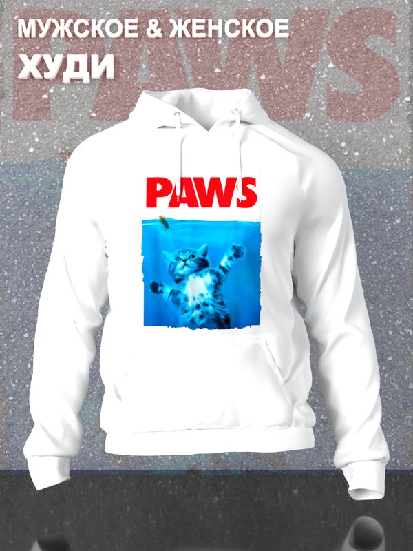 Худи
