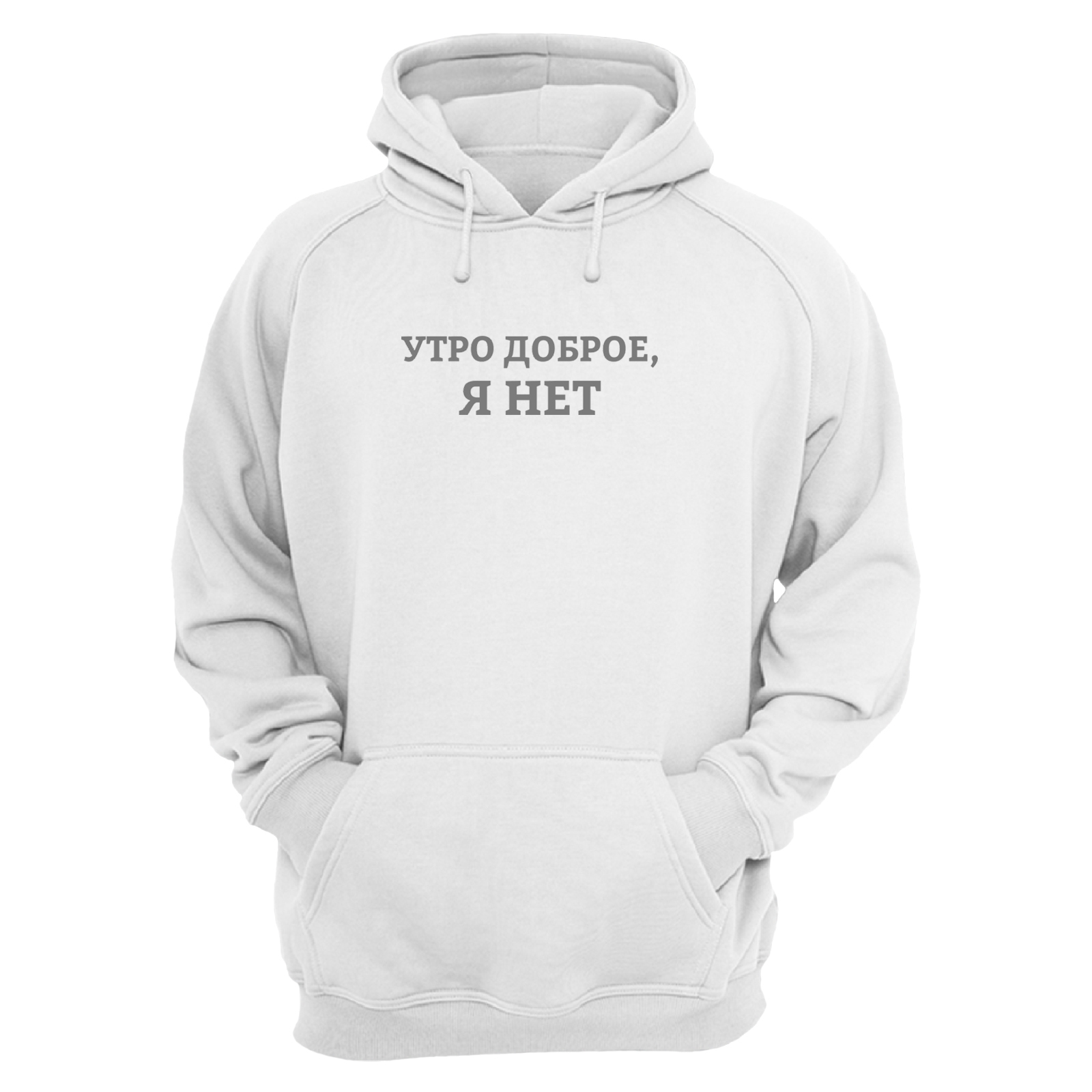 Худи
