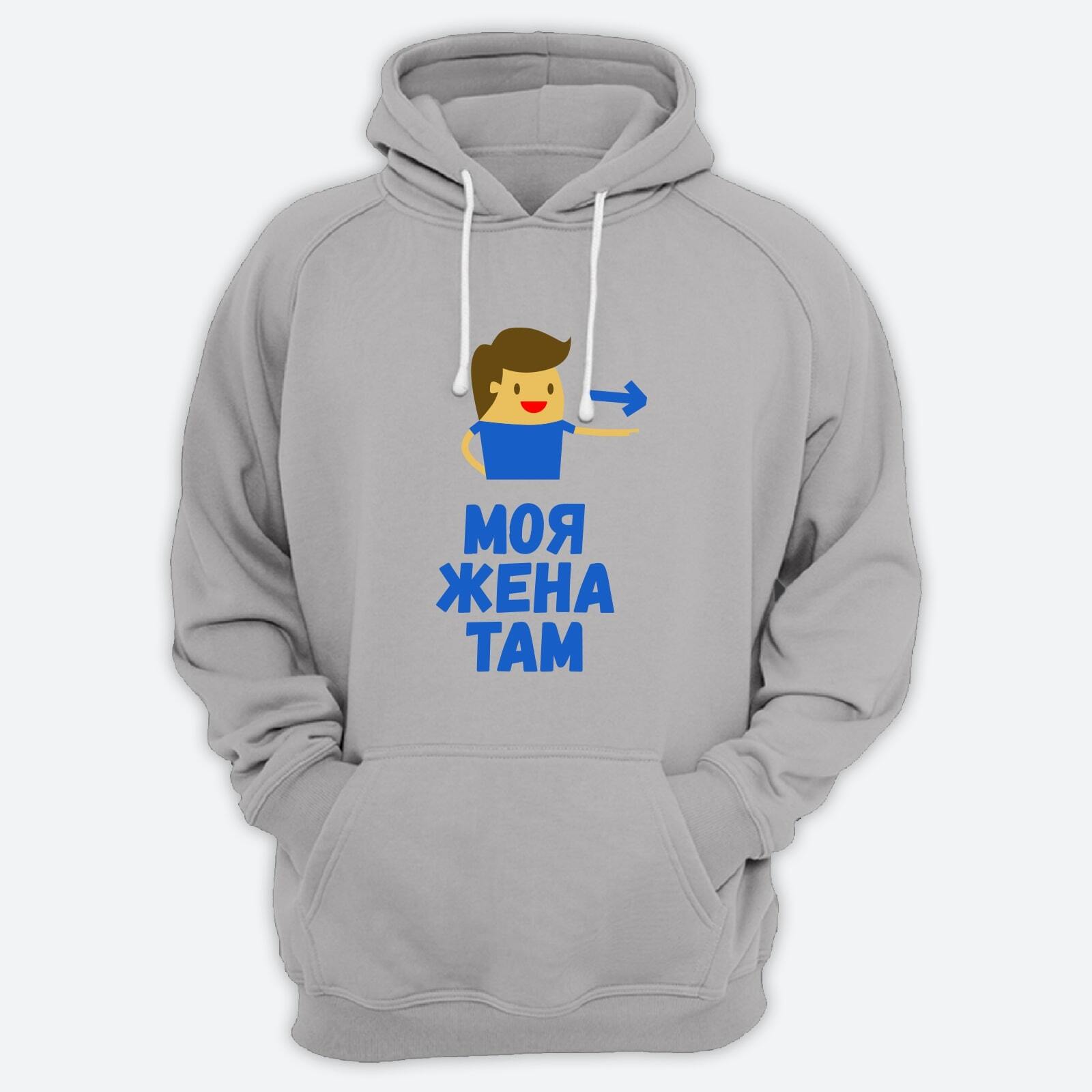 Худи