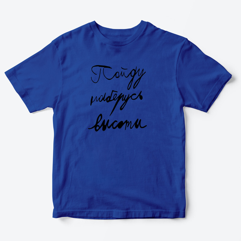 Детская футболка для девочки с рисунком