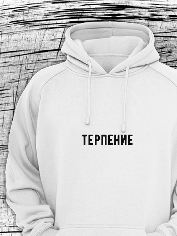 Худи