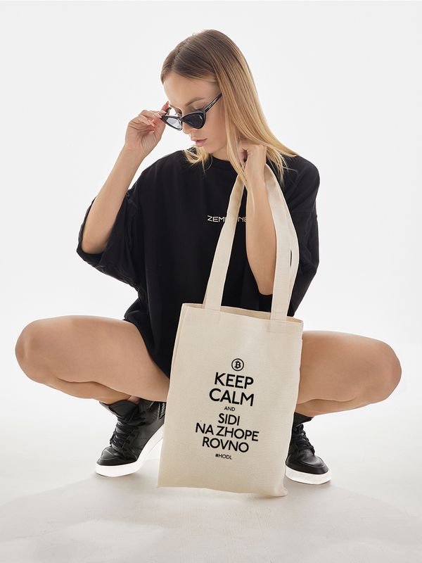 Сумка женская и мужская, бежевая с рисунком и надписью Keep calm, без молнии и застежки, с принтом, мемом, аниме, эко хлопок, школьная, спортивная. Шоппер тканевой на плечо, унисекс, для подростка.