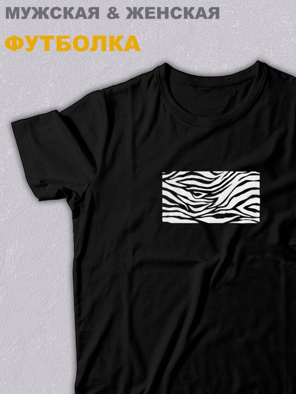 футболка оверсайз с принтом надписью 