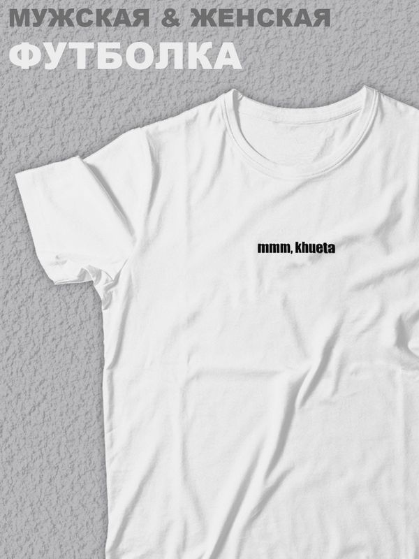 Футболка оверсайз с принтом аниме