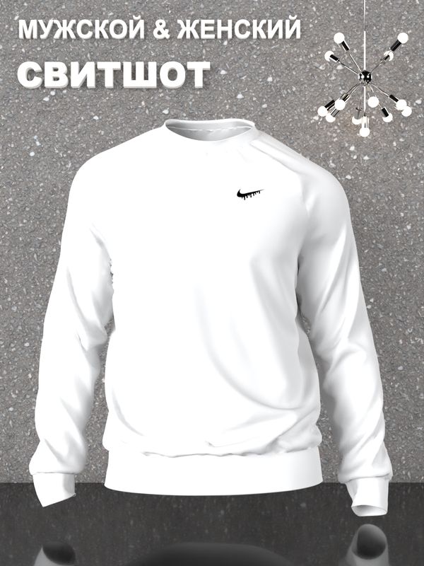 Свитшот дрейн street style альт drain y2k белая оверсайз с принтом надписью рисунком унисекс мужская женская для подростков мальчика девочки молодежи взрослых хлопковая трикотажная одежда