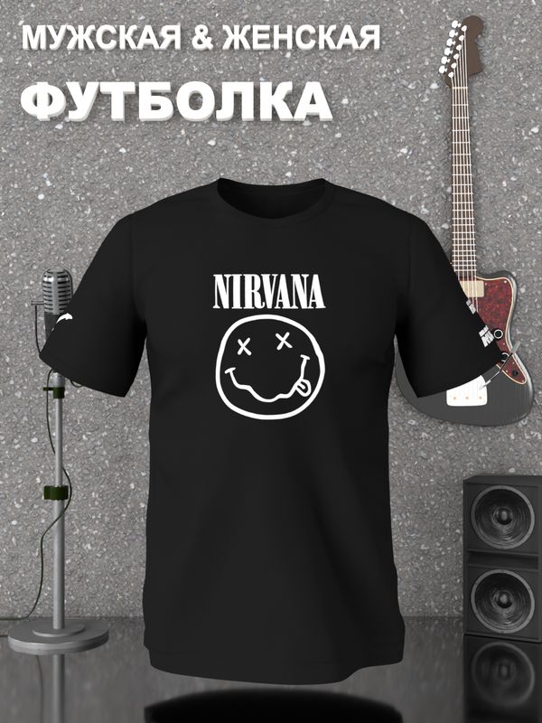 Футболка Нирвана Nirvana logo логотип лого с принтом