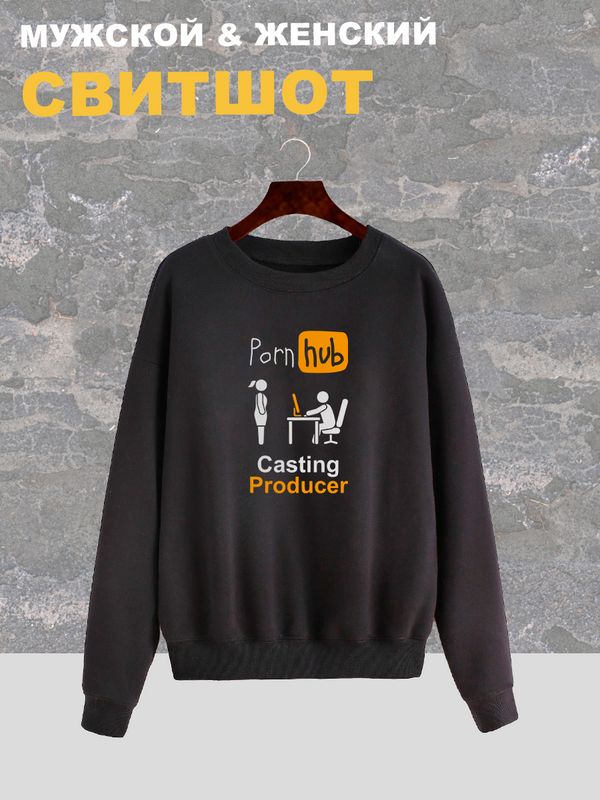 Свитшот женский черный с принтом Casting producer pornhub. Свитер с надписью порн хаб, porn hub. Стиль андеграунд, style y2k. Одежда underground оверсайз, унисекс для молодежи.
