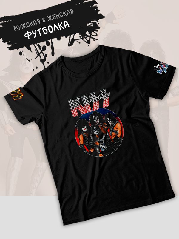 Футболка Kiss рок группа Кисс участники лого logo y2k с принтом