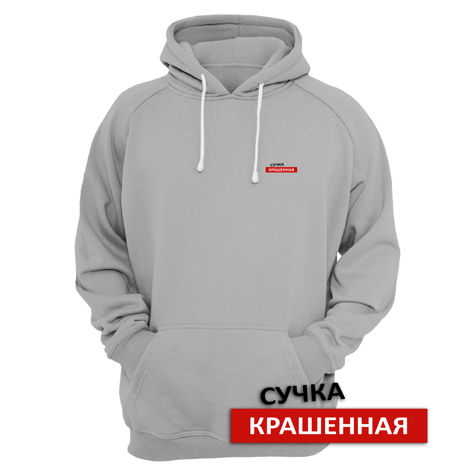 Худи
