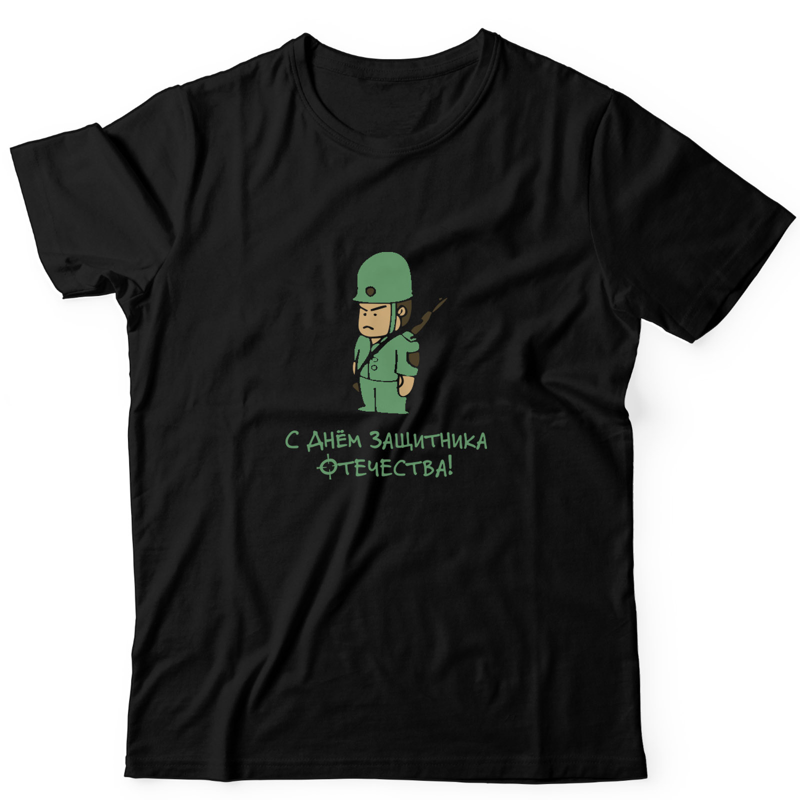 Футболка с принтом Солдат