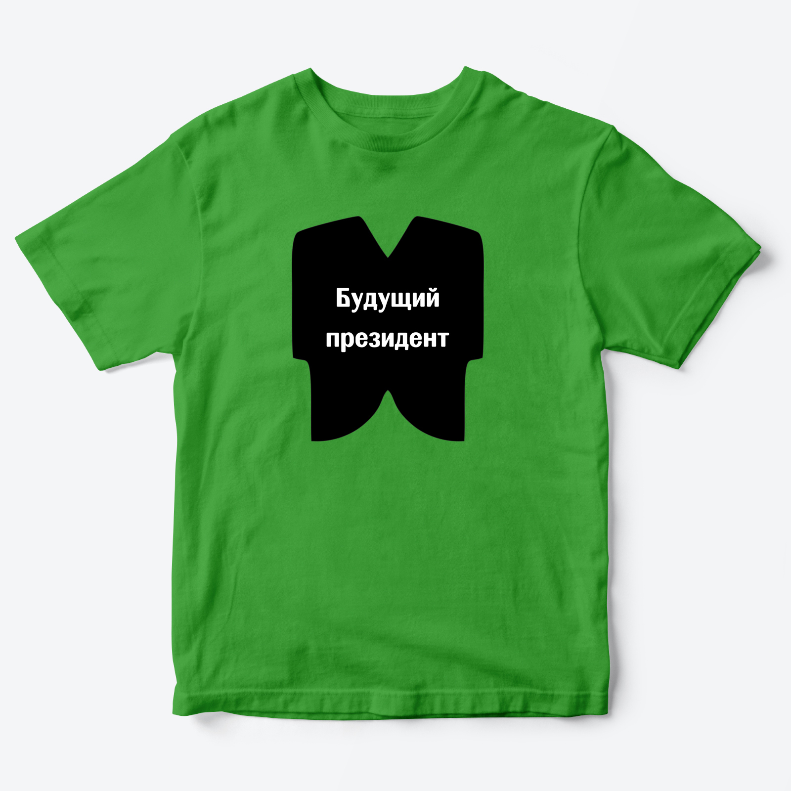 Детская футболка для девочки с рисунком Президент