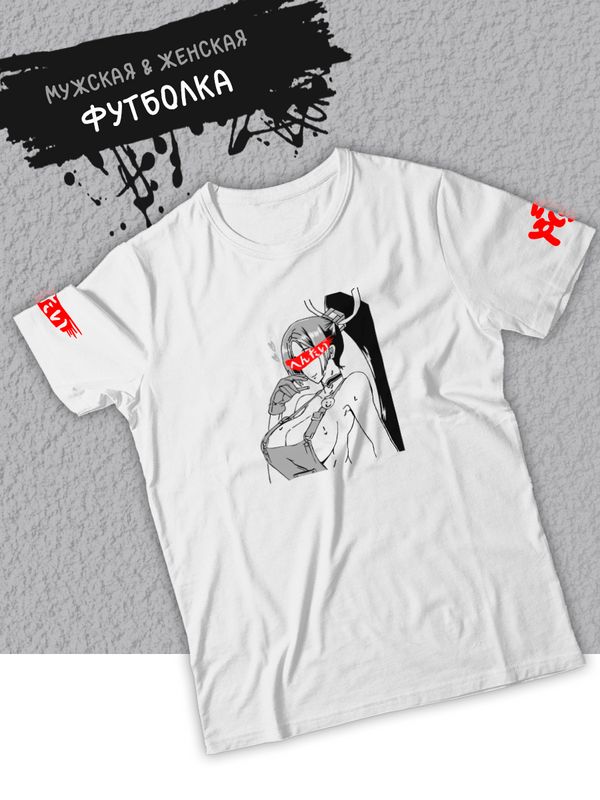 Футболка оверсайз летняя с принтом хентай аниме тян вайфу