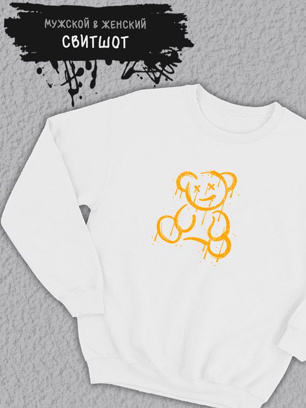 Толстовка мужская с принтом Мишка Тедди граффити teddy