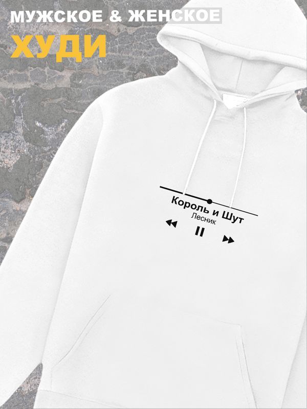 Худи