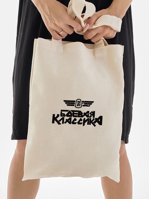 Шоппер с принтом и надписью