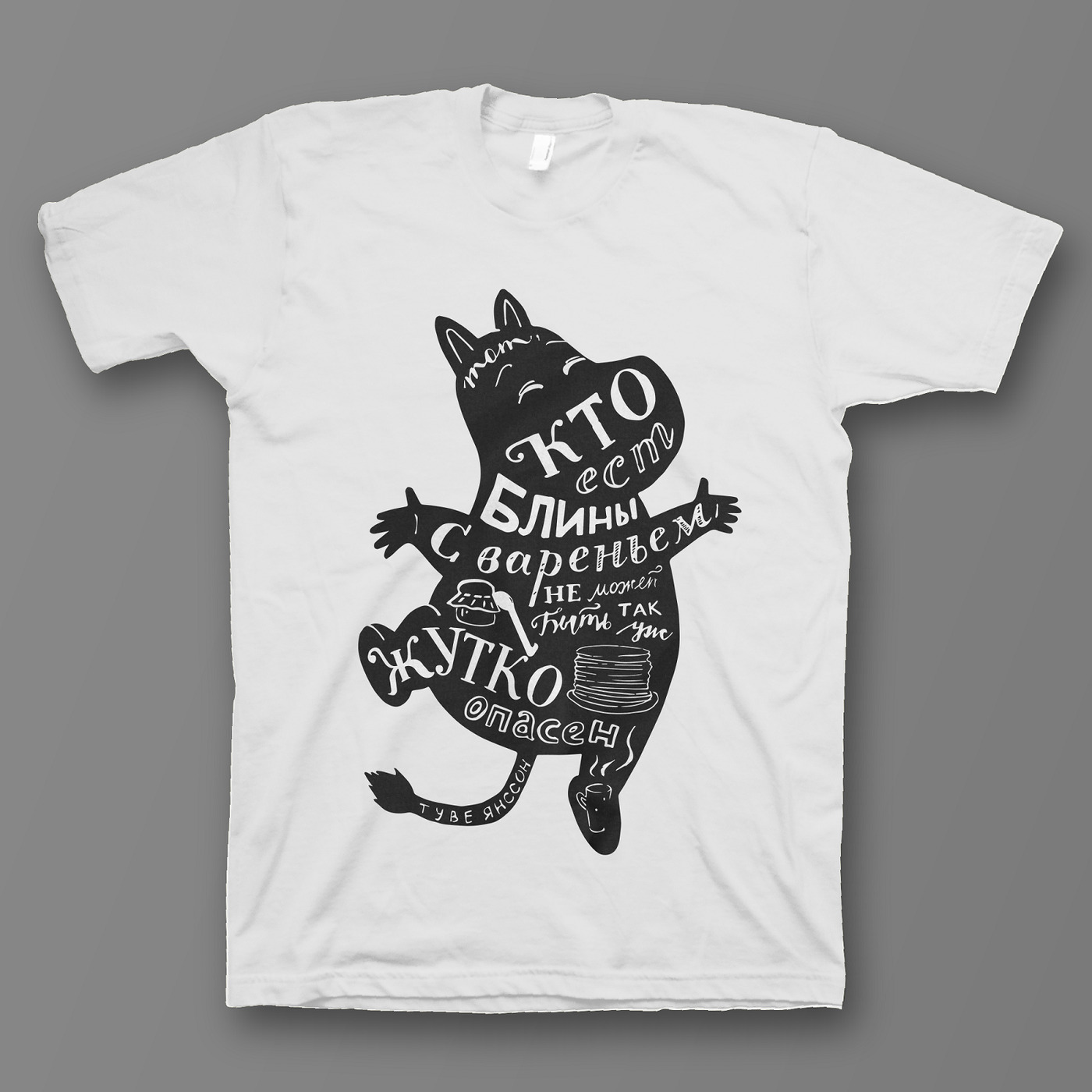 футболка с прикольным принтом 