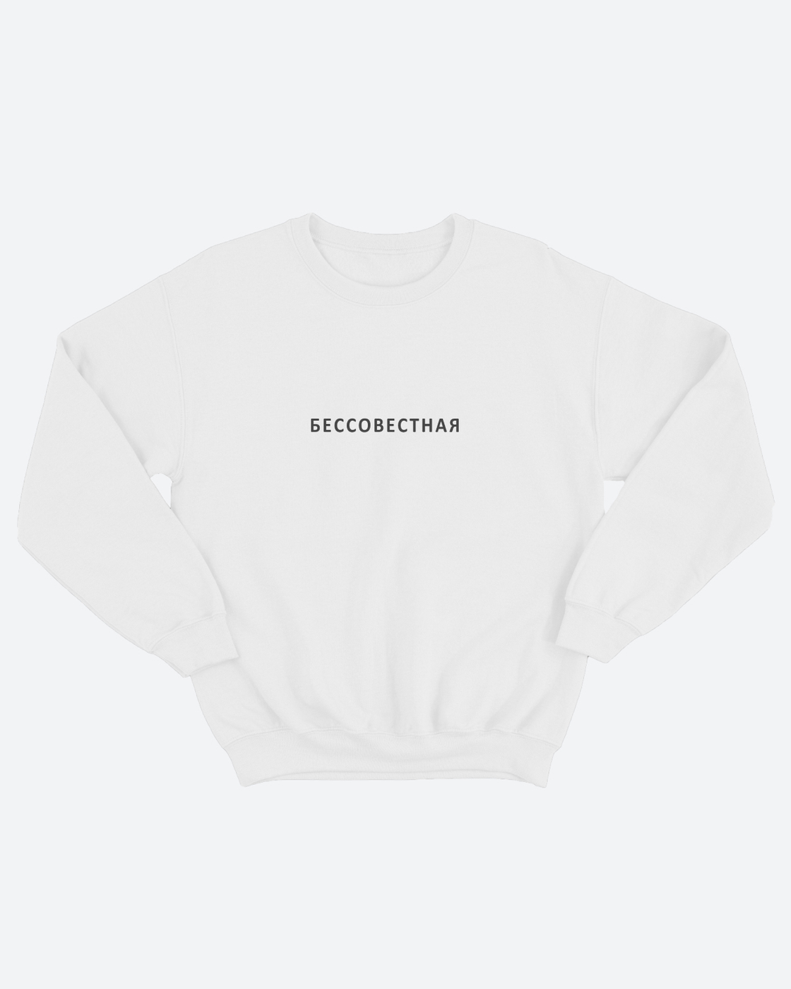 Женский свитшот с принтом 