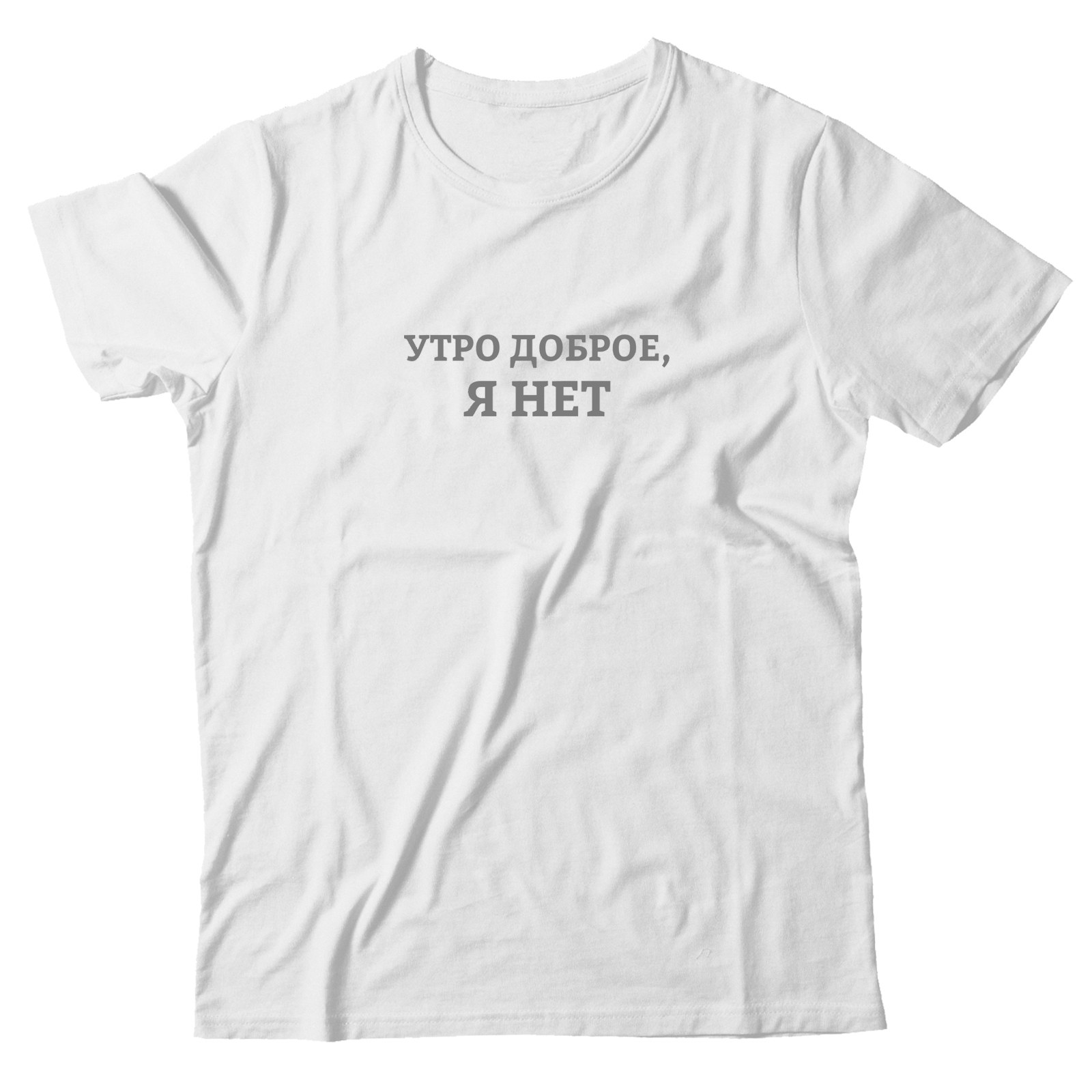 Футболка со смешным изображением