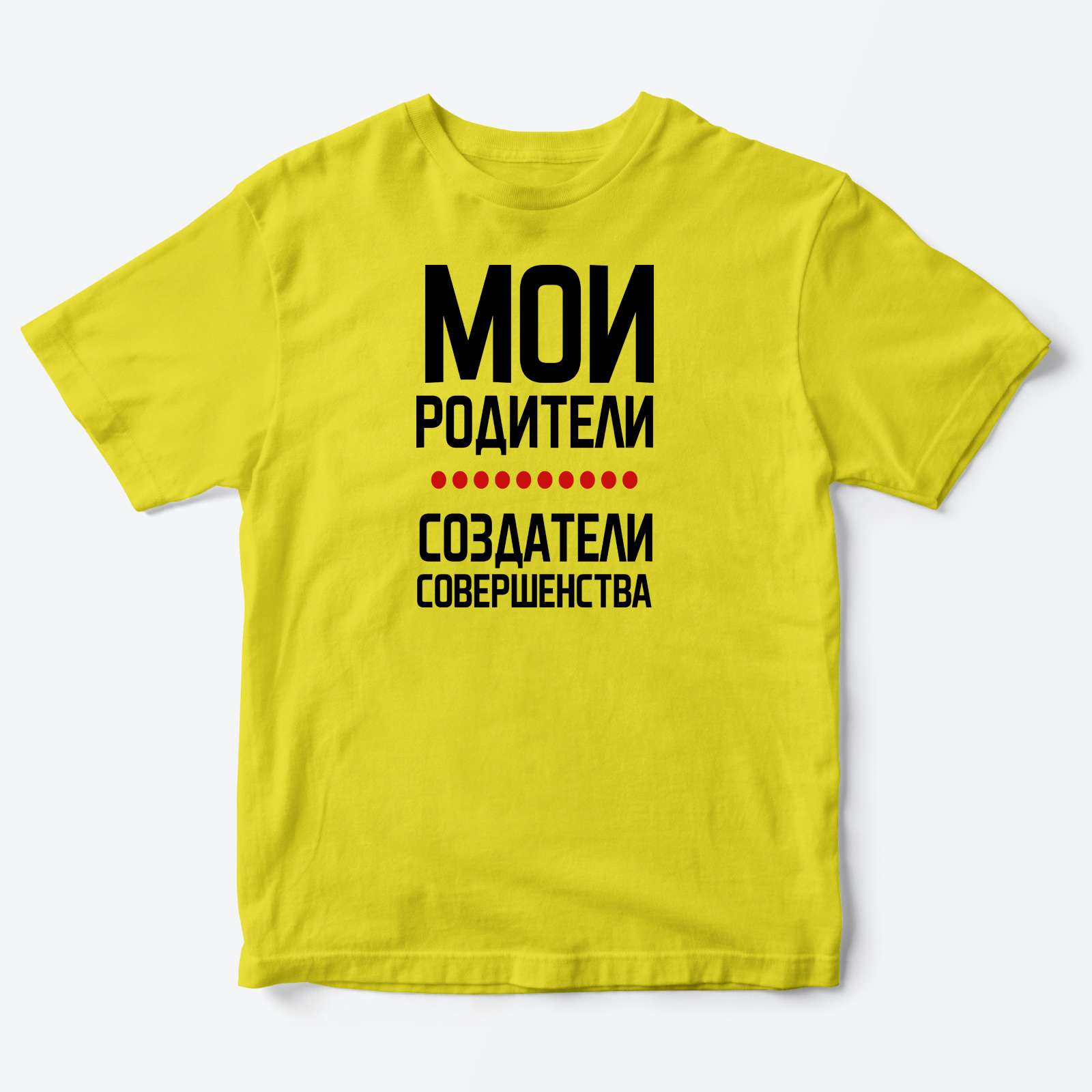 Детская футболка с рисунком