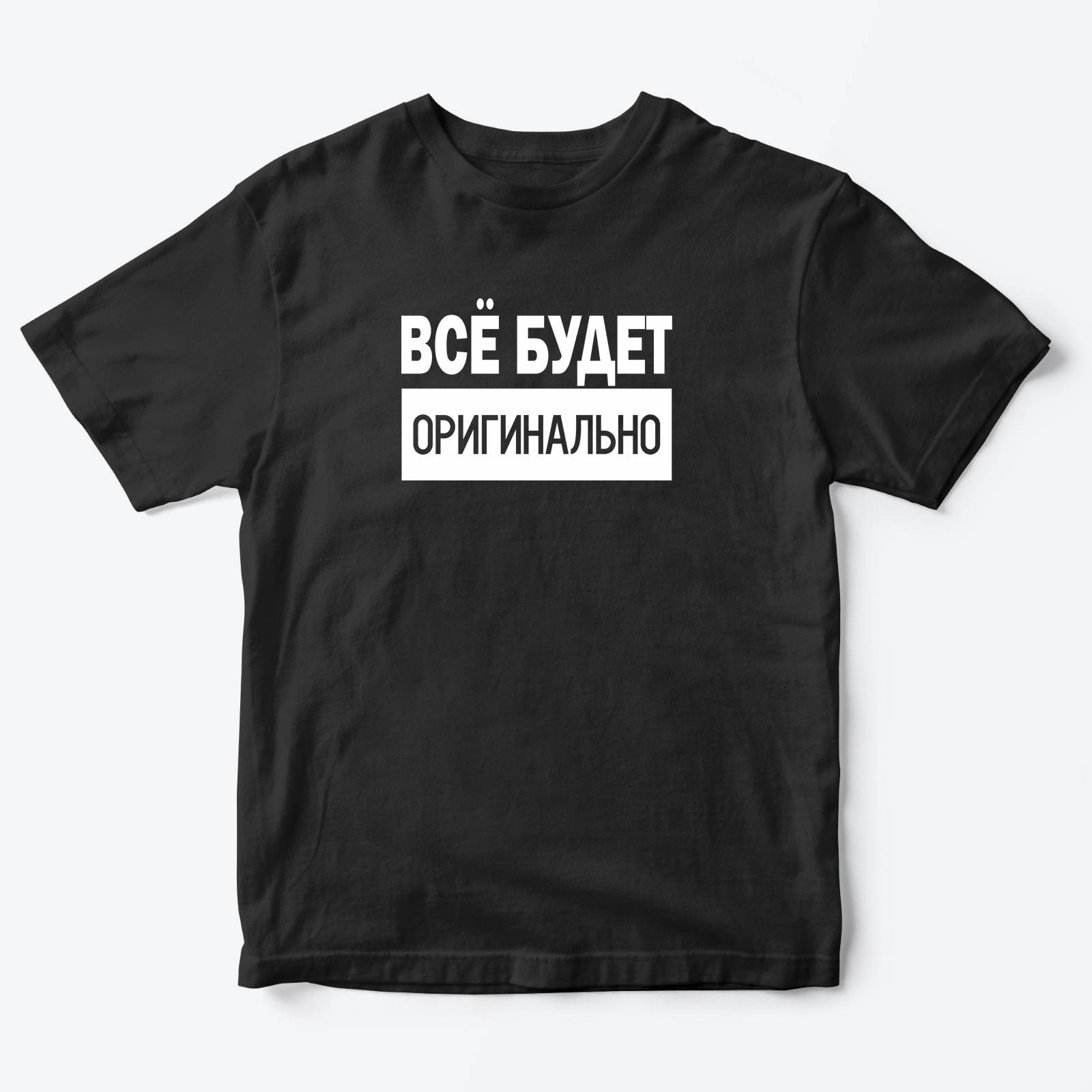 Детская футболка для девочки с рисунком Крылатый пони