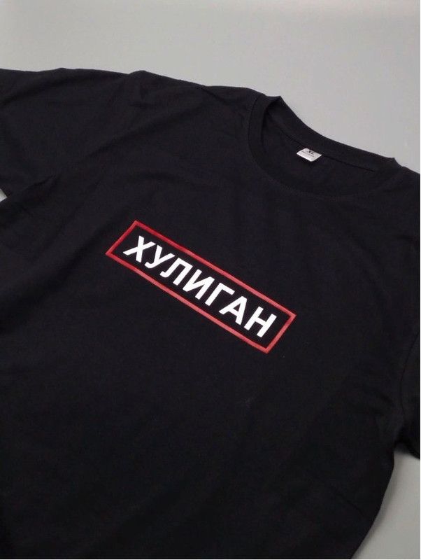 Футболка для пары с принтом