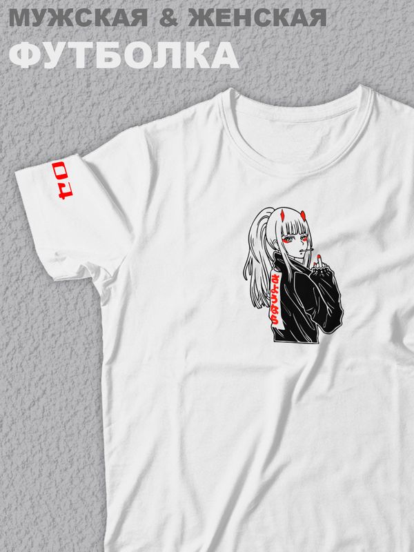 Футболка оверсайз с принтом аниме Zero Two