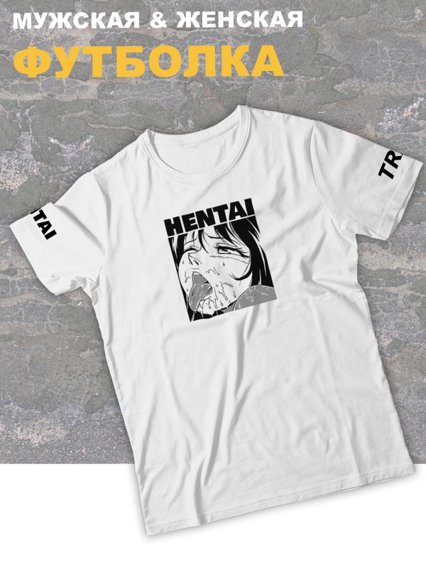 Футболка оверсайз с принтом Ахегао аниме тян хентай.