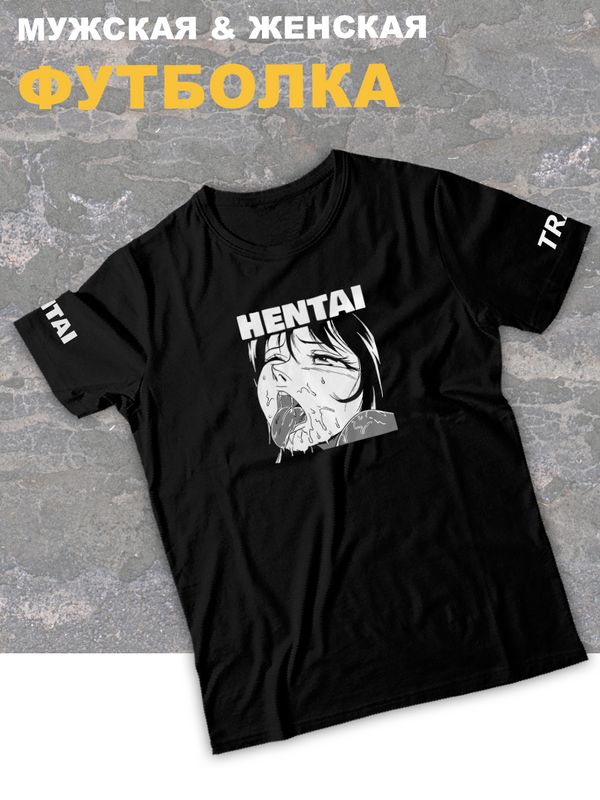 футболка оверсайз с принтом Ахегао аниме тян хентай.