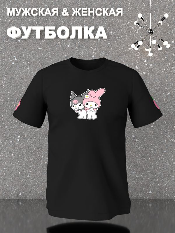 Футболка аниме Hello Kitty хеллоу китти Куроми Kuromi оверсайз с принтом