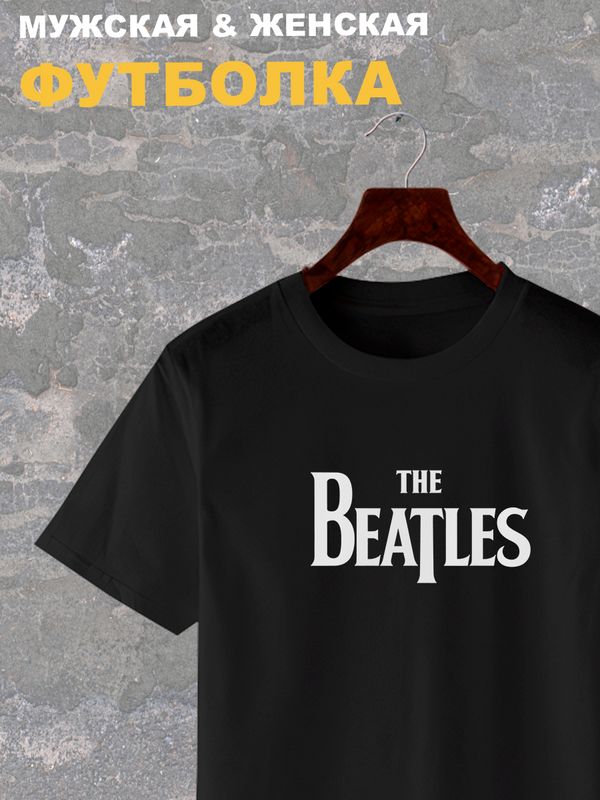 Футболка The Beatles группа Битлз лого y2k оверсайз с принтом