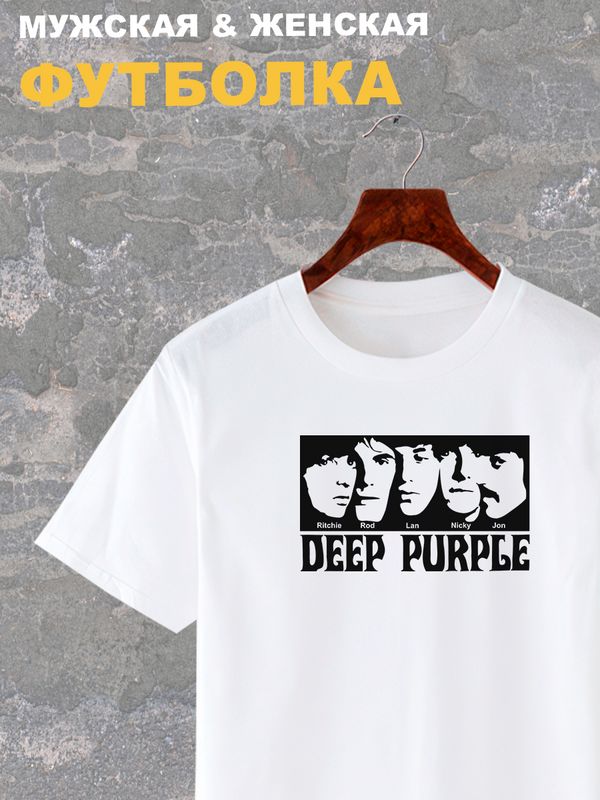 Футболка Deep Purple дип перпл y2k rock оверсайз с принтом