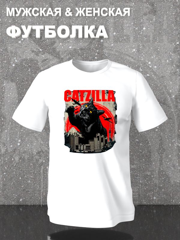 Футболка Catzilla котзилла черный кот мем с принтом